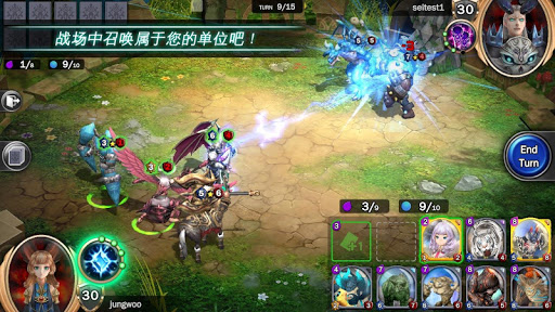 召唤传奇iPhone版 V4.0