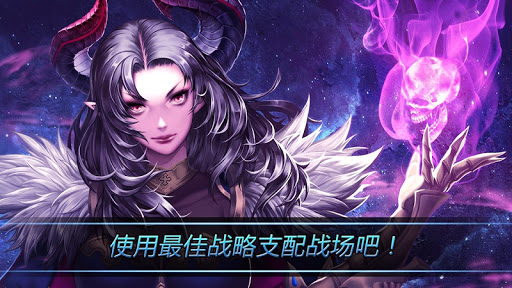 召唤传奇iPhone版 V4.0