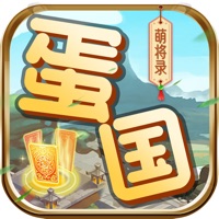 蛋国萌将录iPhone版 V3.6.5