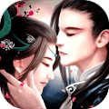 新剑情缘iPhone版 V4.0.2