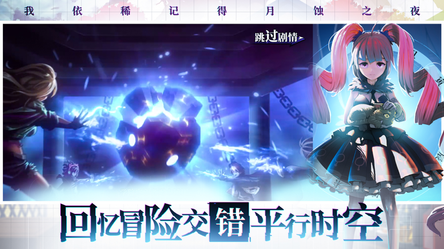 奇门之上iPhone版 V4.2.0