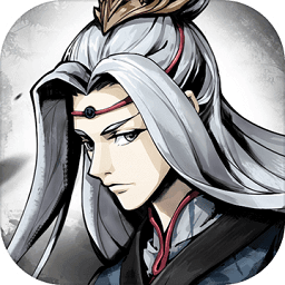 踏马江湖iPhone版 V4.0