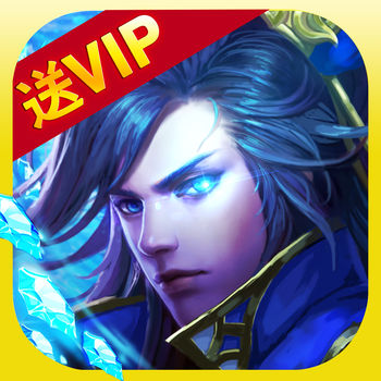 卧龙吟iPhone至尊版 V3.0.2