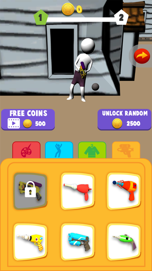 野枪射击iPhone版 V7.9