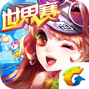 天天飞车iPhone版 V4.3