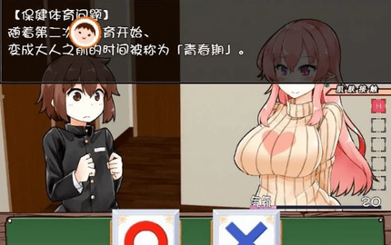 家事代行安卓破解版 V1.0