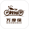 万摩宝安卓版 V4.2.0
