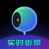 3D北斗熊卫星地图安卓版 V2.3.3