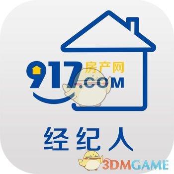 917移动经纪人iphone版 V11.6