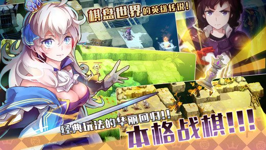 索妮娅iphone版 V1.2.81