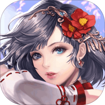 战国幻武iPhone版 V1.3.4.1