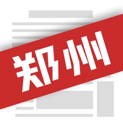 郑州头条iphone版 V4.2.8