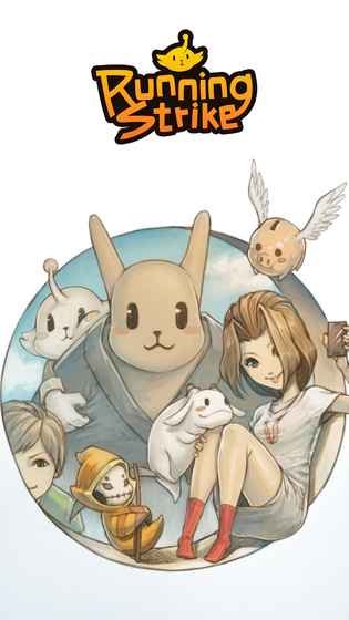 魔方賽跑iPhone版 V1.5.0