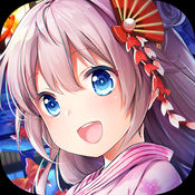 漫化危机iphone版 V1.3.0