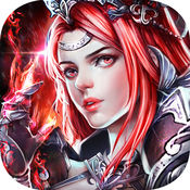 魔龙之刃iPhone版 V3.12