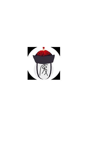 废文网iPhone免费版 V1.0.2