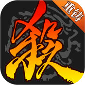 三国杀OLiphone版 V3.5.2