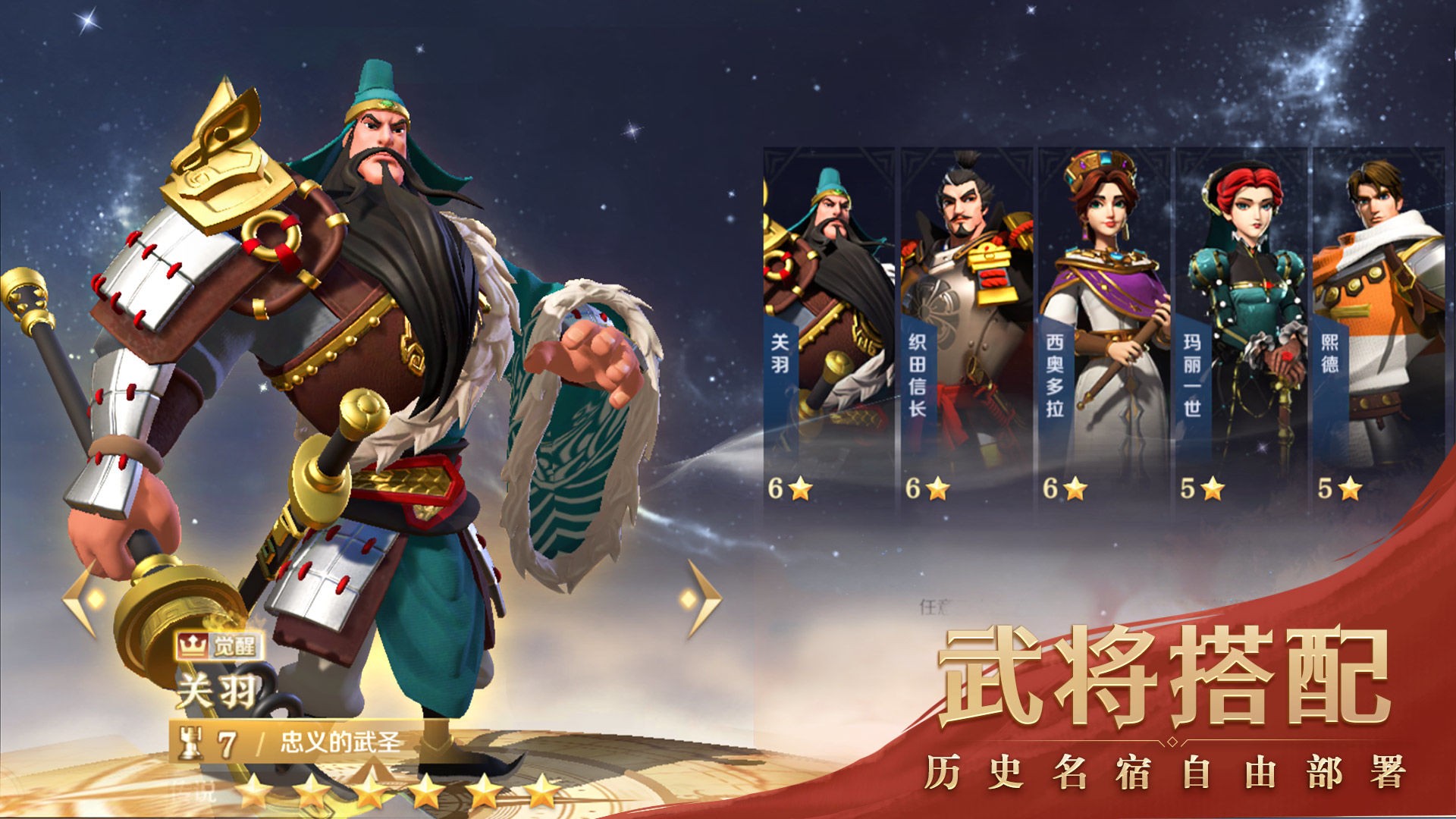 文明与征服iPhone版 V1.0