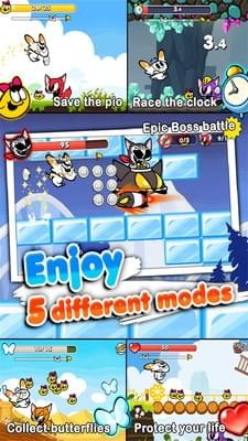 科莫历险记安卓版 V2.4
