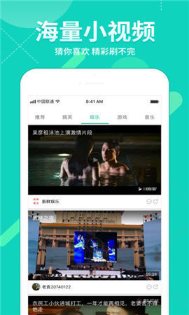 最近更新中文字幕安卓免费版 V1.0