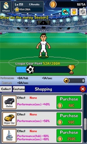 足球明星点击养成安卓版 V0.1