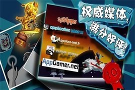 滑雪大冒险2安卓内购版 V1.6.4