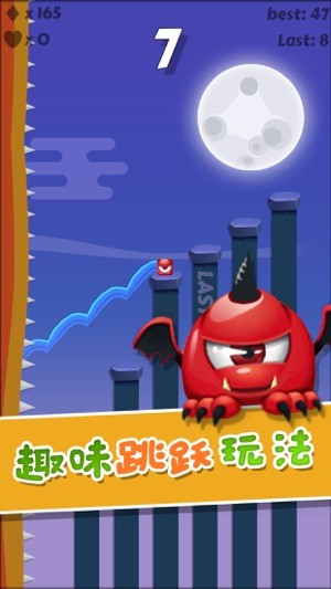 跳跃方块跑酷安卓版 V1.33.1
