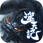 噬天记iPhone版 V3.0