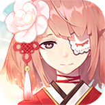 永远的7日之都iPhone版 V1.0