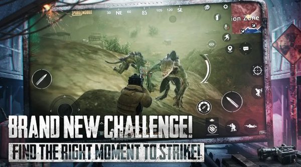 吃鸡地铁逃生安卓版 V4.6.2