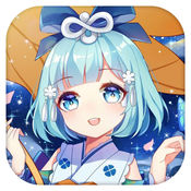 刀剑异闻录iPhone版 V1.0