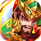 群战三国iPhone版 V5.2.0