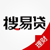 搜易贷理财iPhone版 V3.1.6