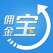 佣金宝开户iPhone版 V2.02.002