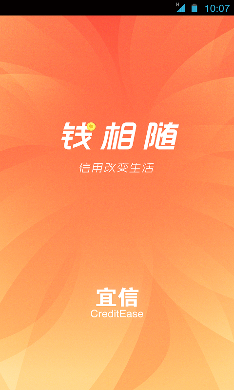 http://www.xtcheng.cc/uploads/yixin/2022/0414/2022022118400373398.jpg