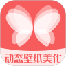 动态壁纸美化安卓版 V6.2.2