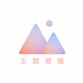 动态魔法壁纸安卓版 V5.2.2