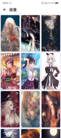 火儿壁纸安卓版 V6.0.2