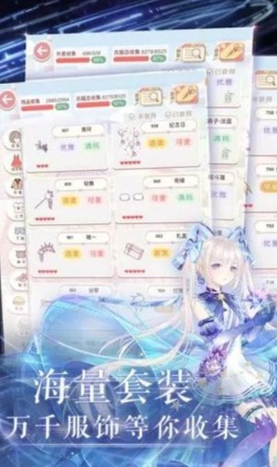 女体狂乱2安卓完整版 V1.0.6