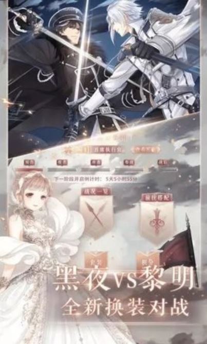 女体狂乱2安卓完整版 V1.0.6