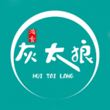 鸿食灰太狼安卓免费版 V3.0