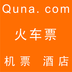 去旅行安卓版 V6.3.2