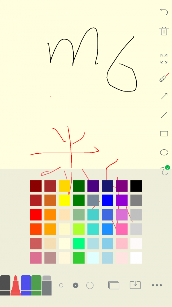 米乐绘画iPhone版 V2.0
