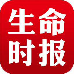 生命时报iPhone版 V1.0
