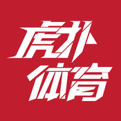 虎扑体育iPhone版 V3.0