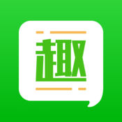 趣头条iphone版 V4.6.9