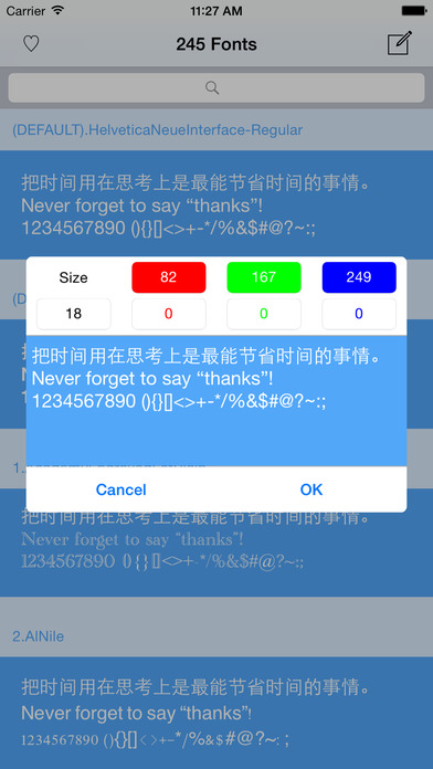 系统字体iphone版 V2.0.3