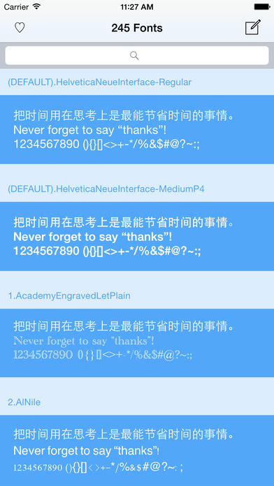 系统字体iphone版 V2.0.3