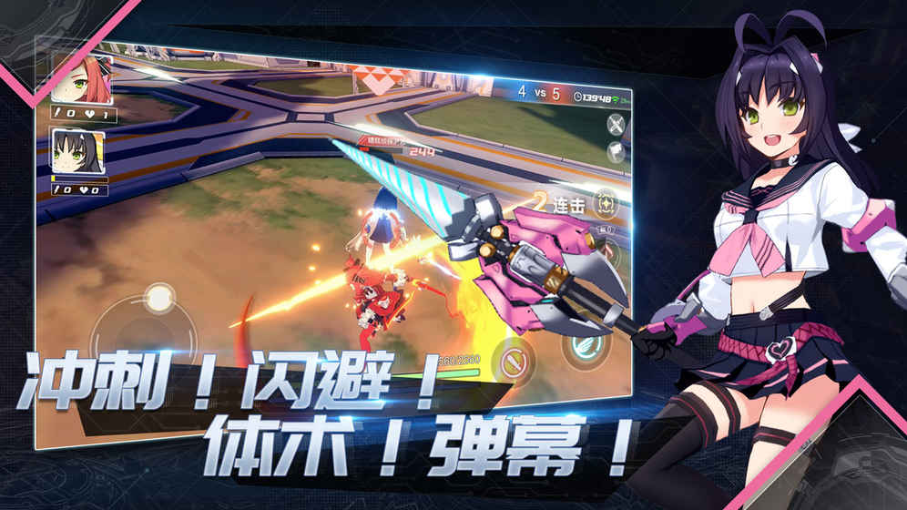神位纷争iphone版 V4.0