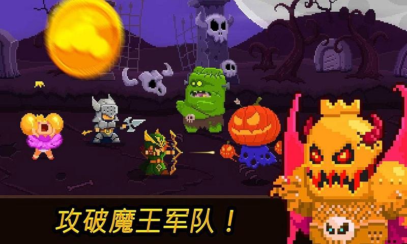硬币公主iphone版 V5.0